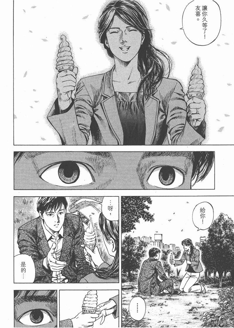 第134页