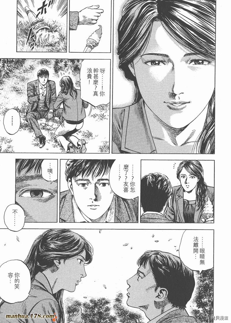 第135页