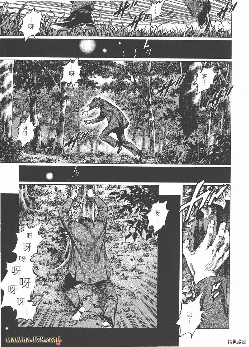 第145页