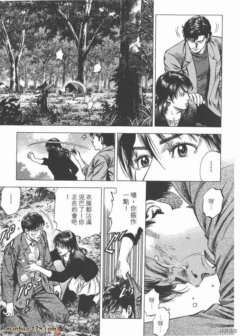 第147页