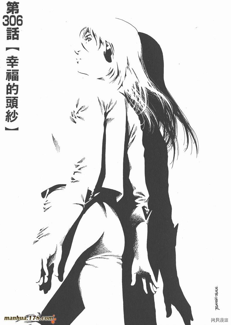 第151页