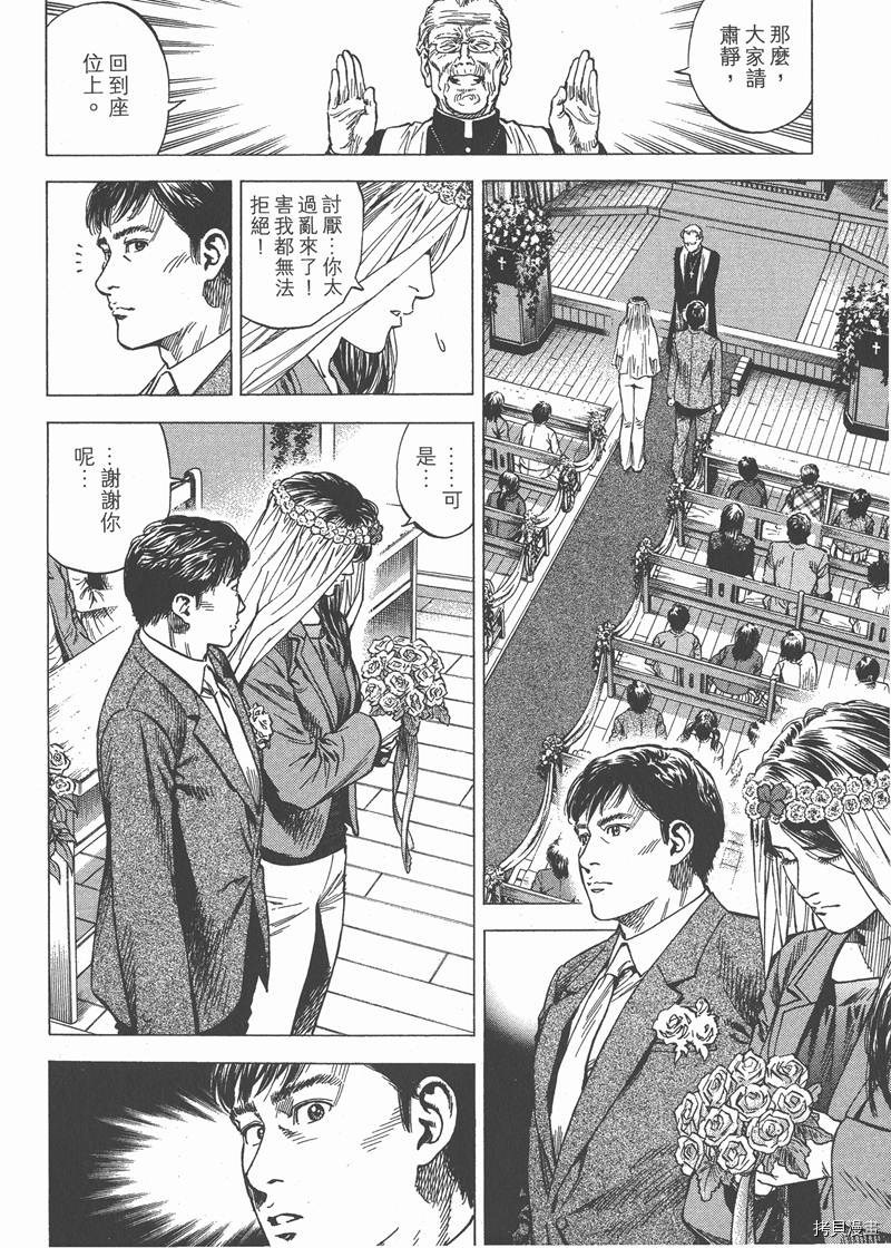 第166页