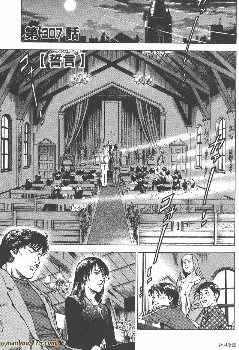 第169页