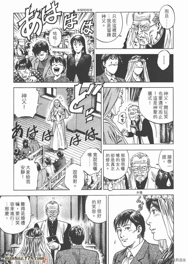 第171页