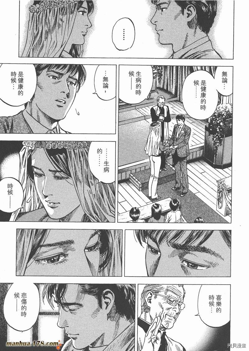 第175页