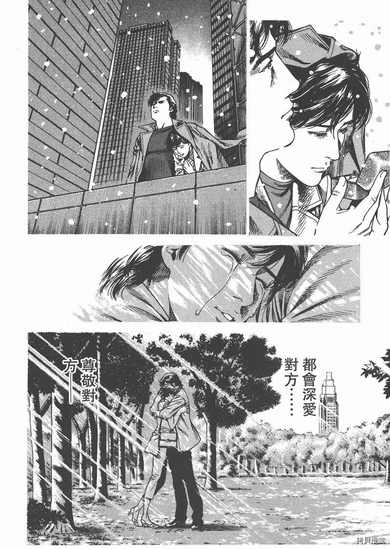 第178页