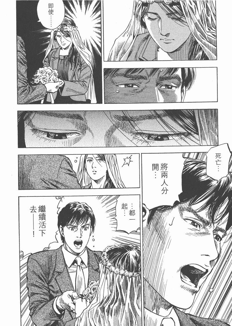 第182页