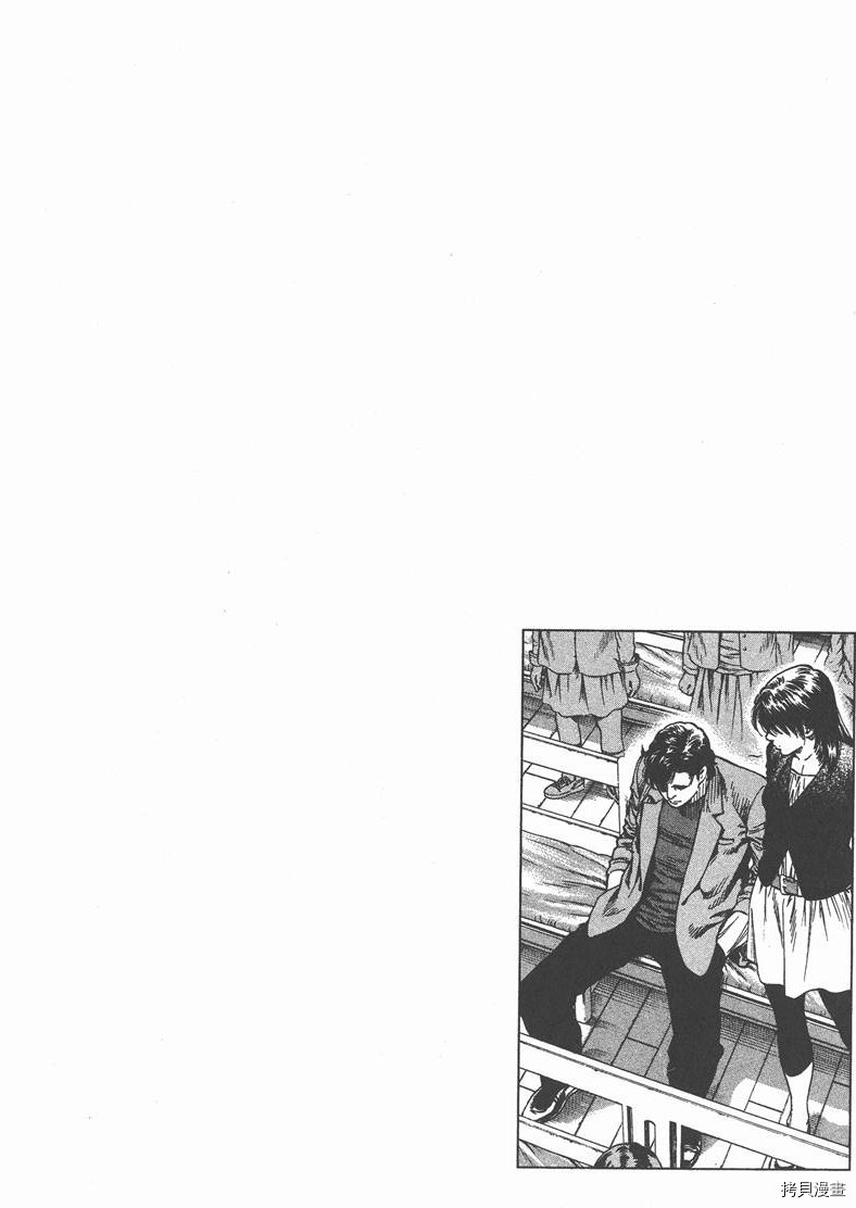 第186页