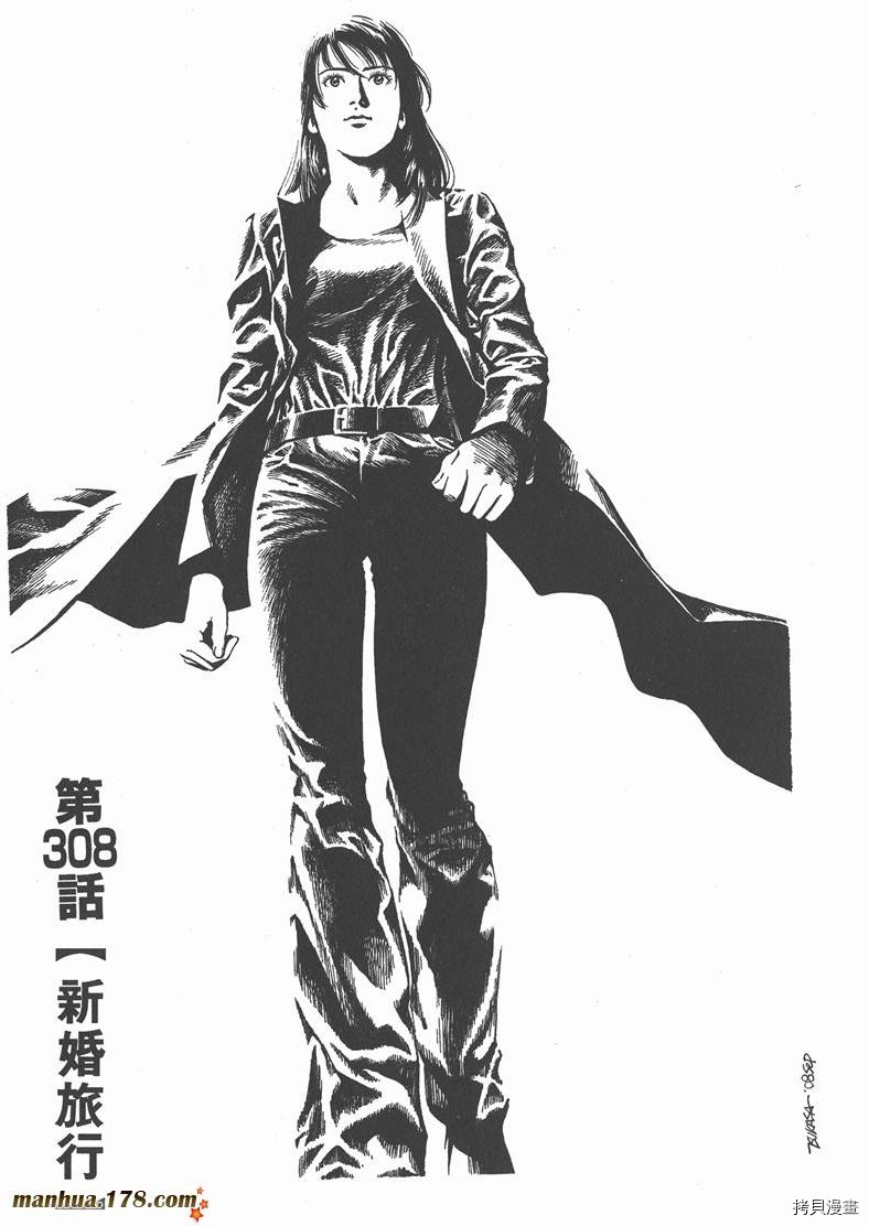 第187页