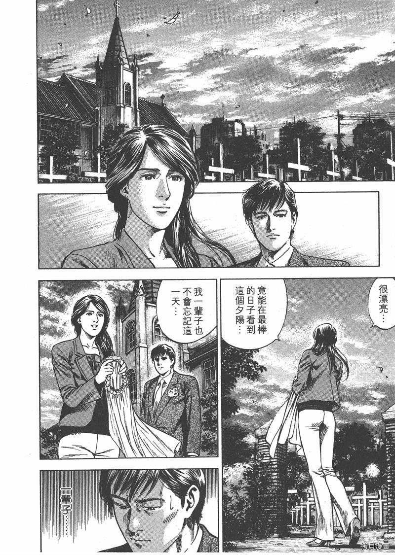 第188页