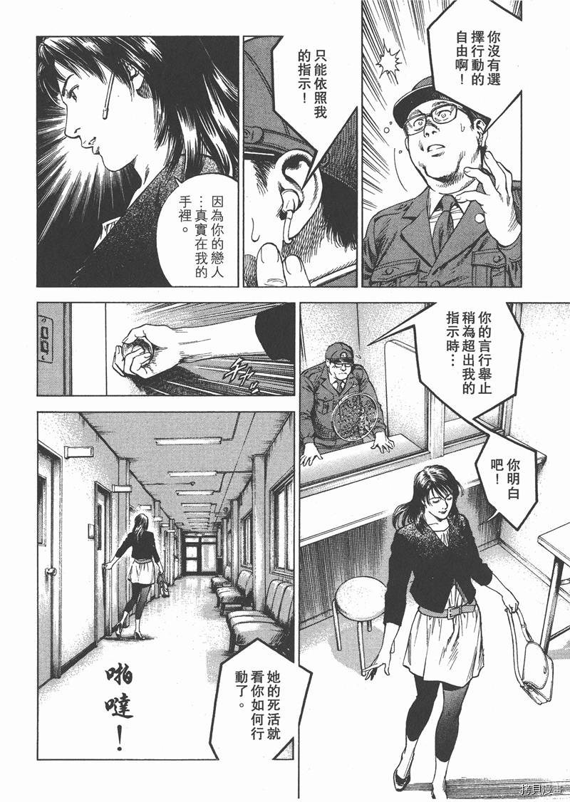 第100页