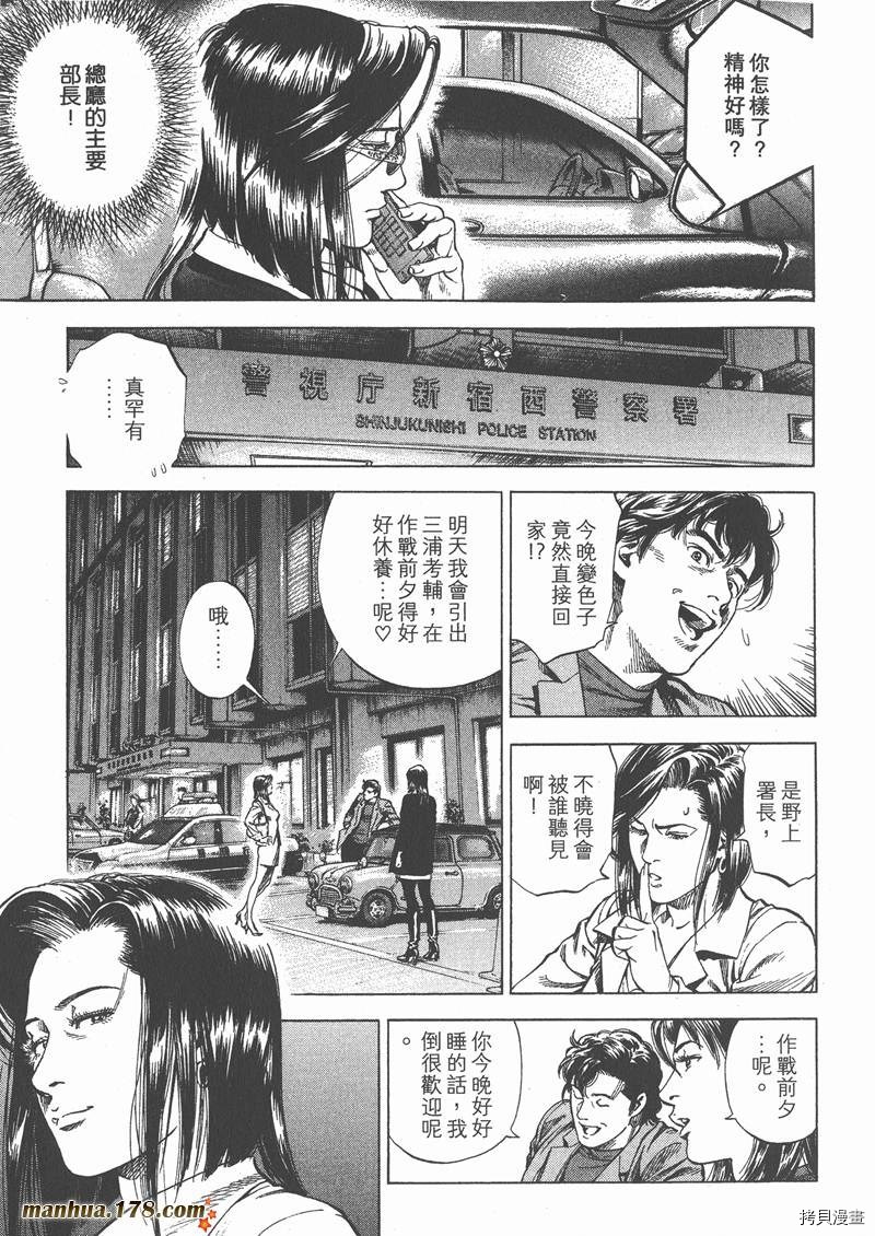 第135页