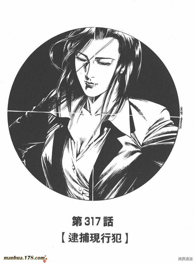 第151页