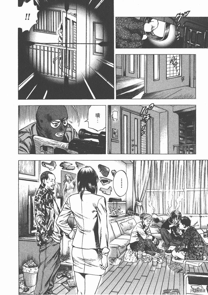第156页