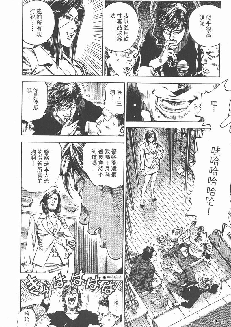 第158页