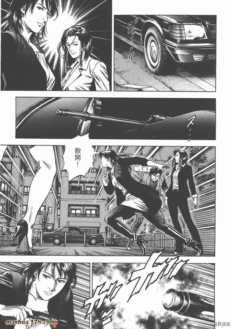 第173页