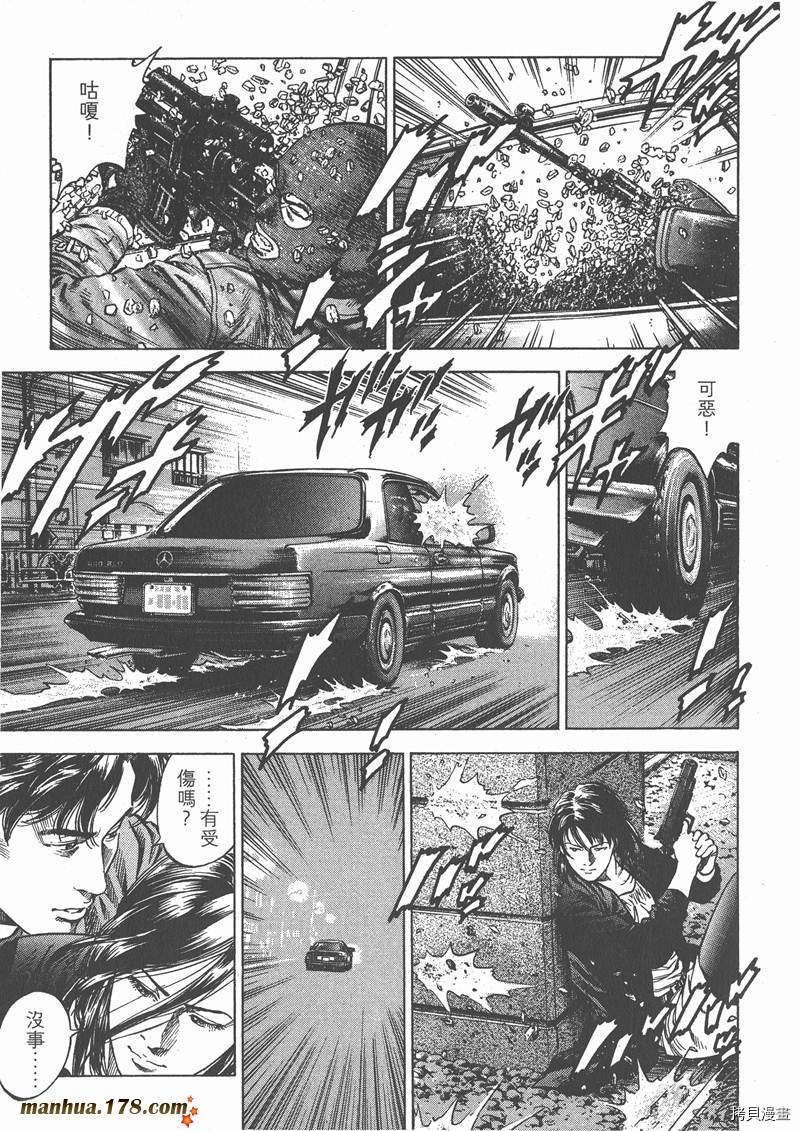 第175页