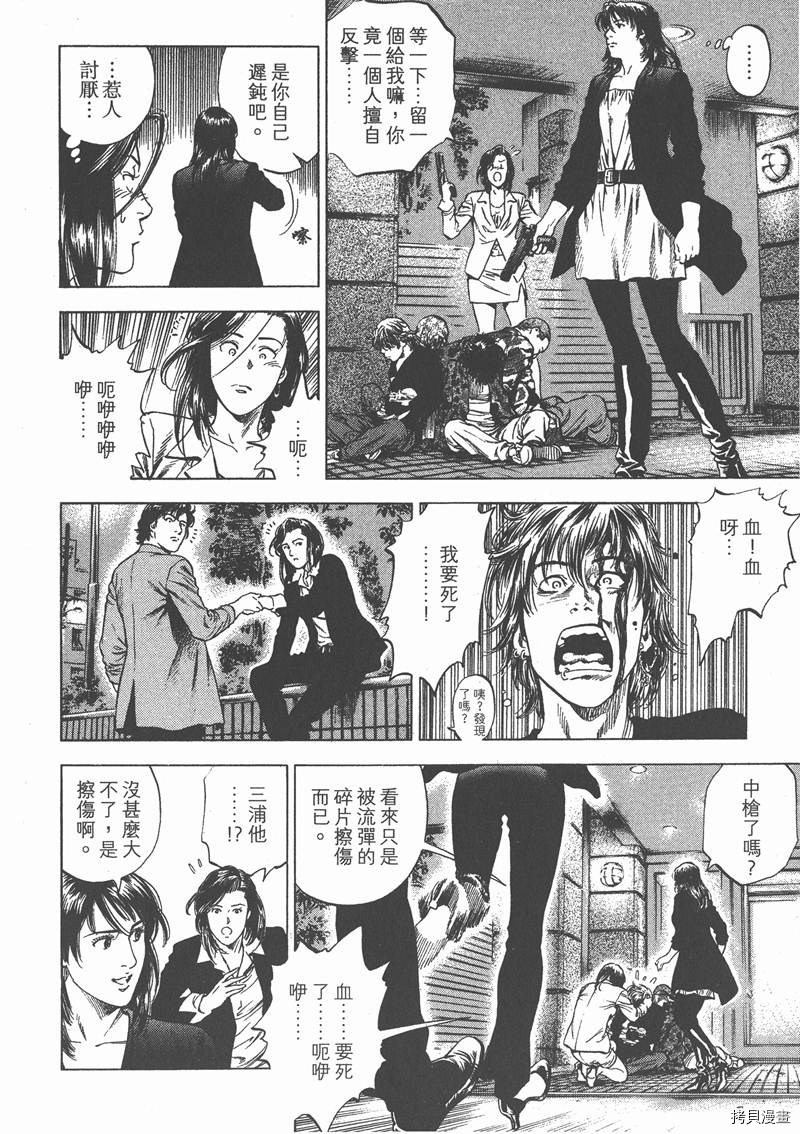 第176页