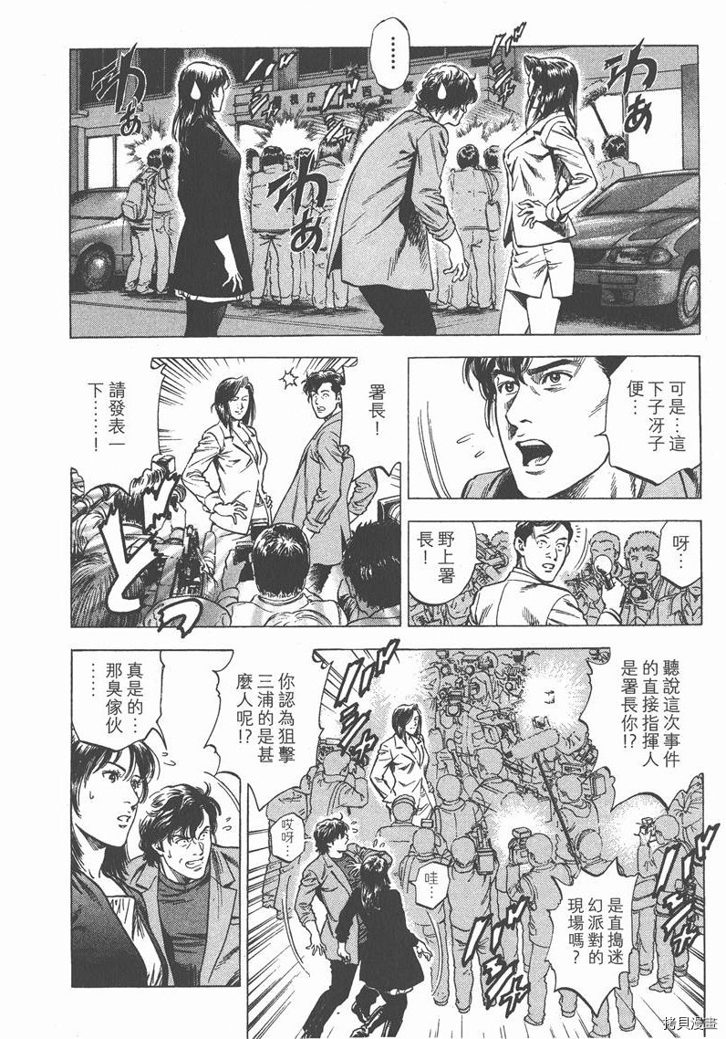 第182页