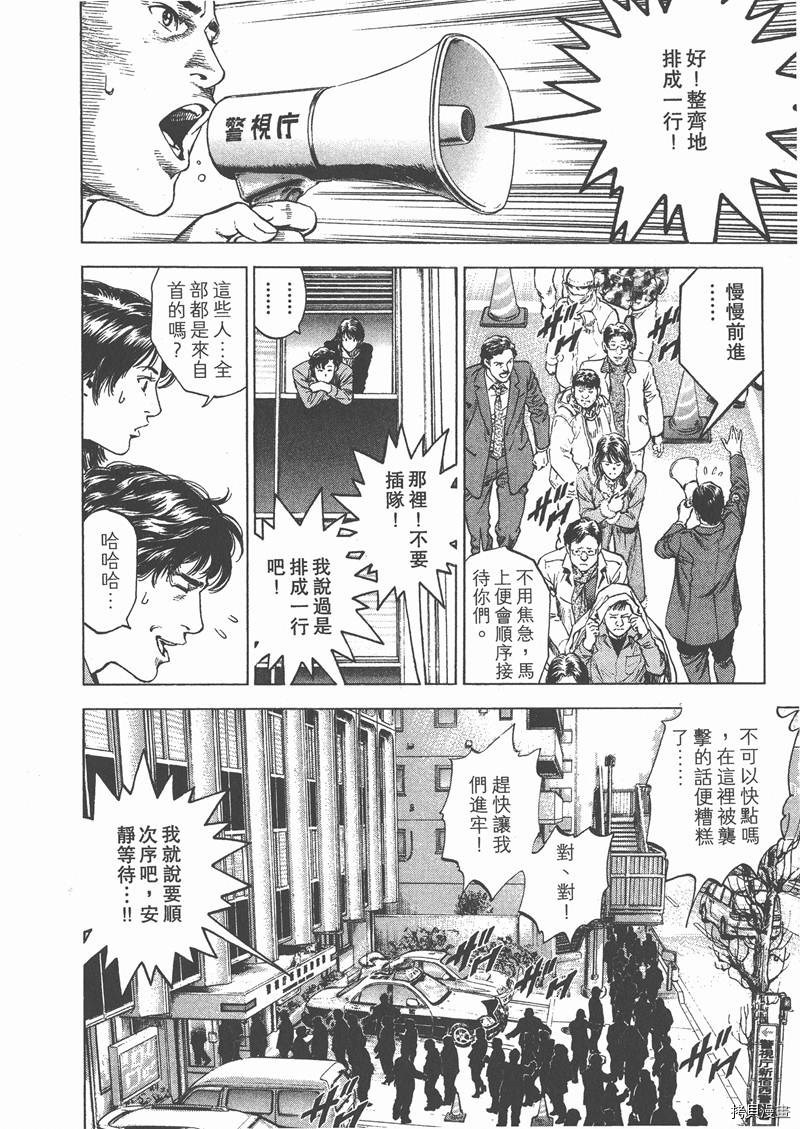 第188页