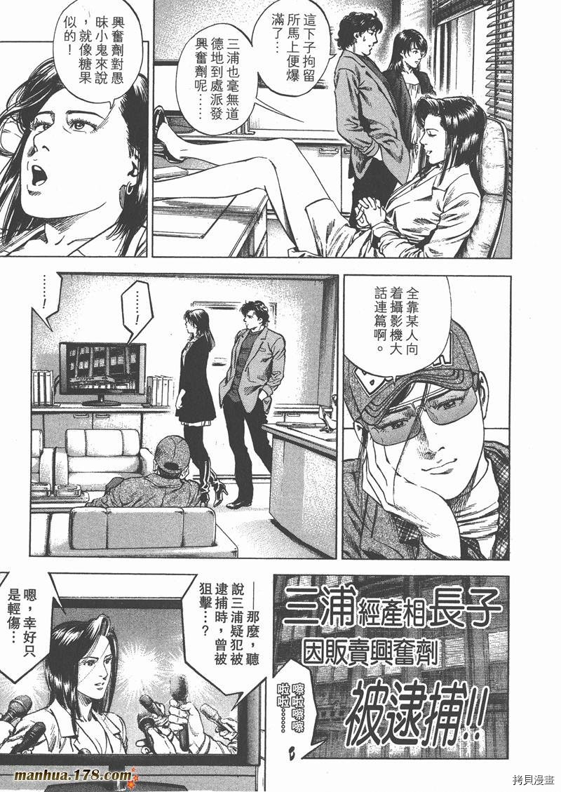 第189页