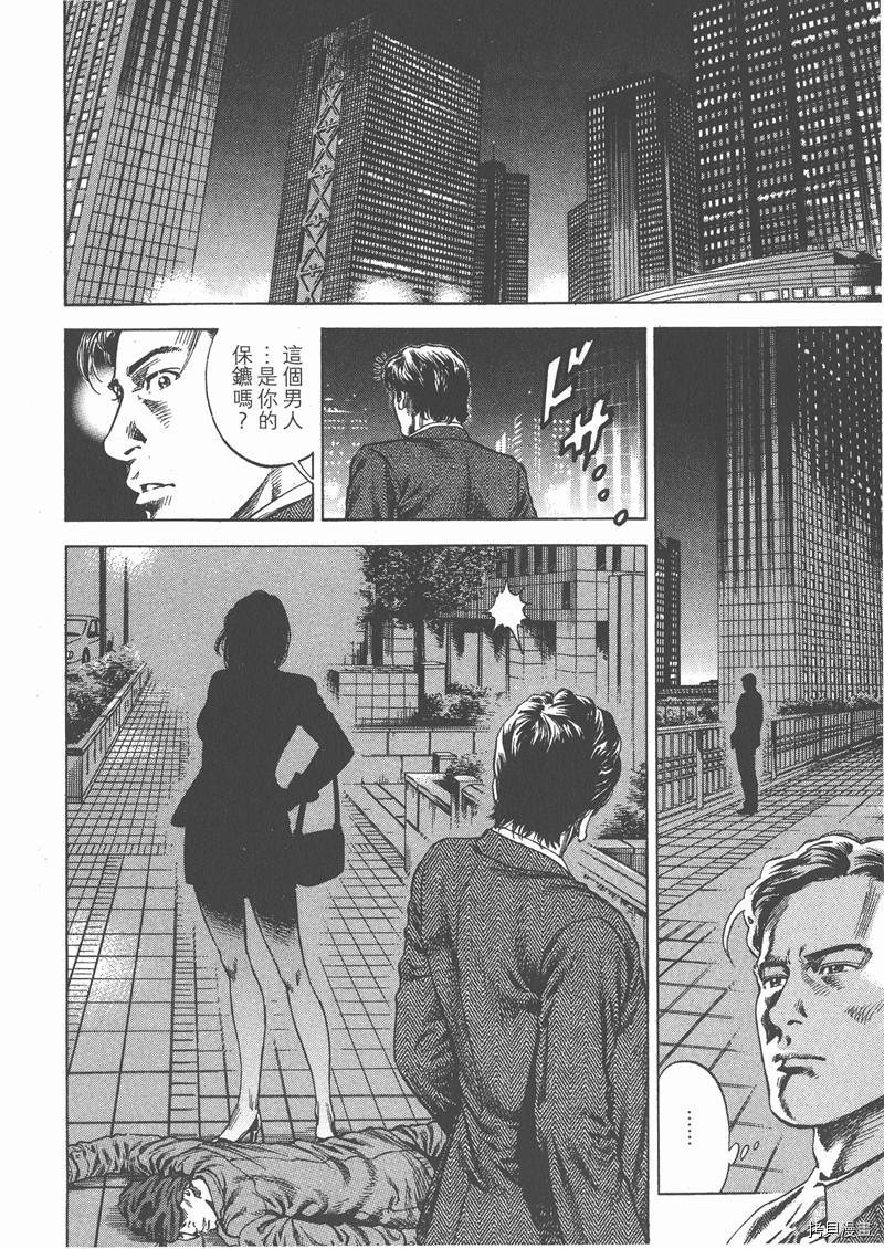 第198页