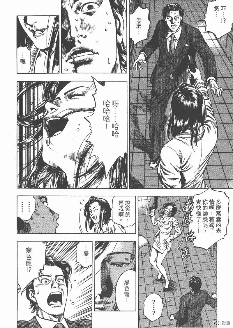 第200页