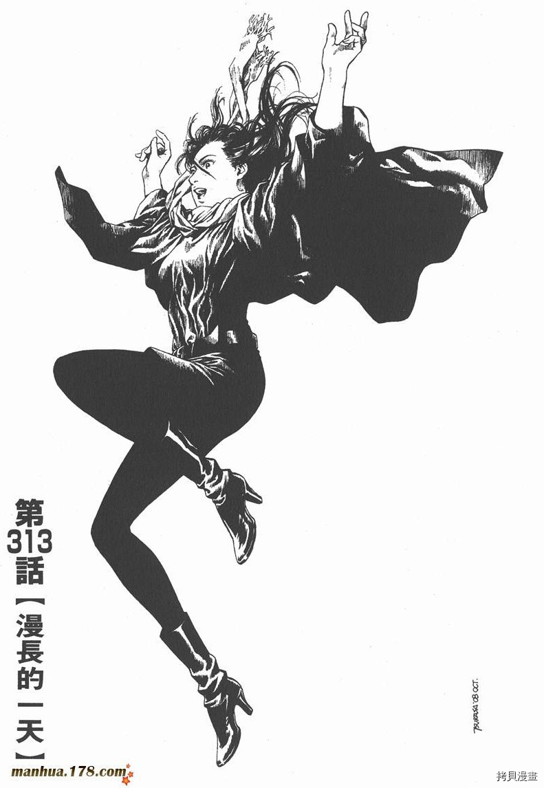 第79页