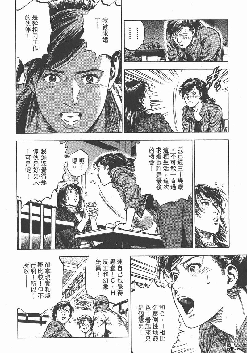 第125页