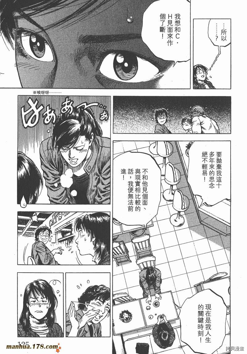 第126页