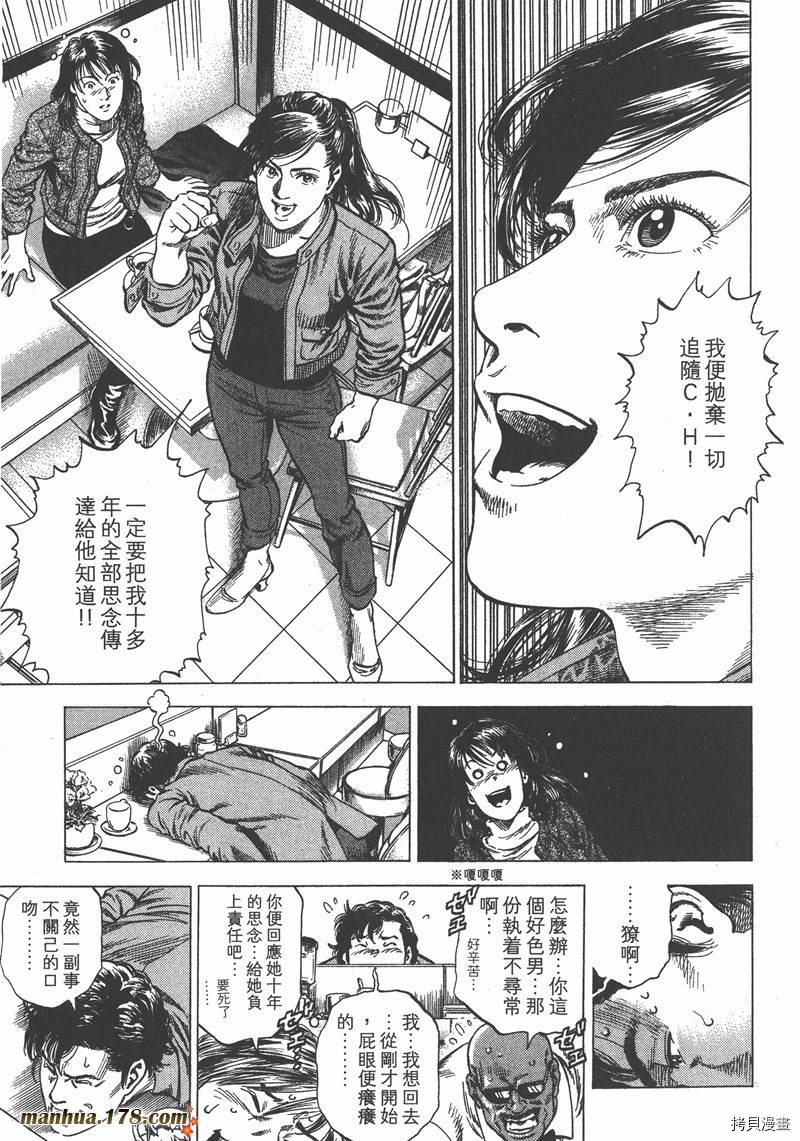 第128页