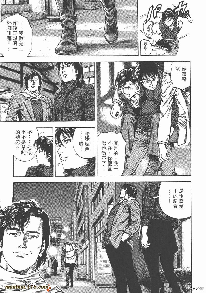 第148页