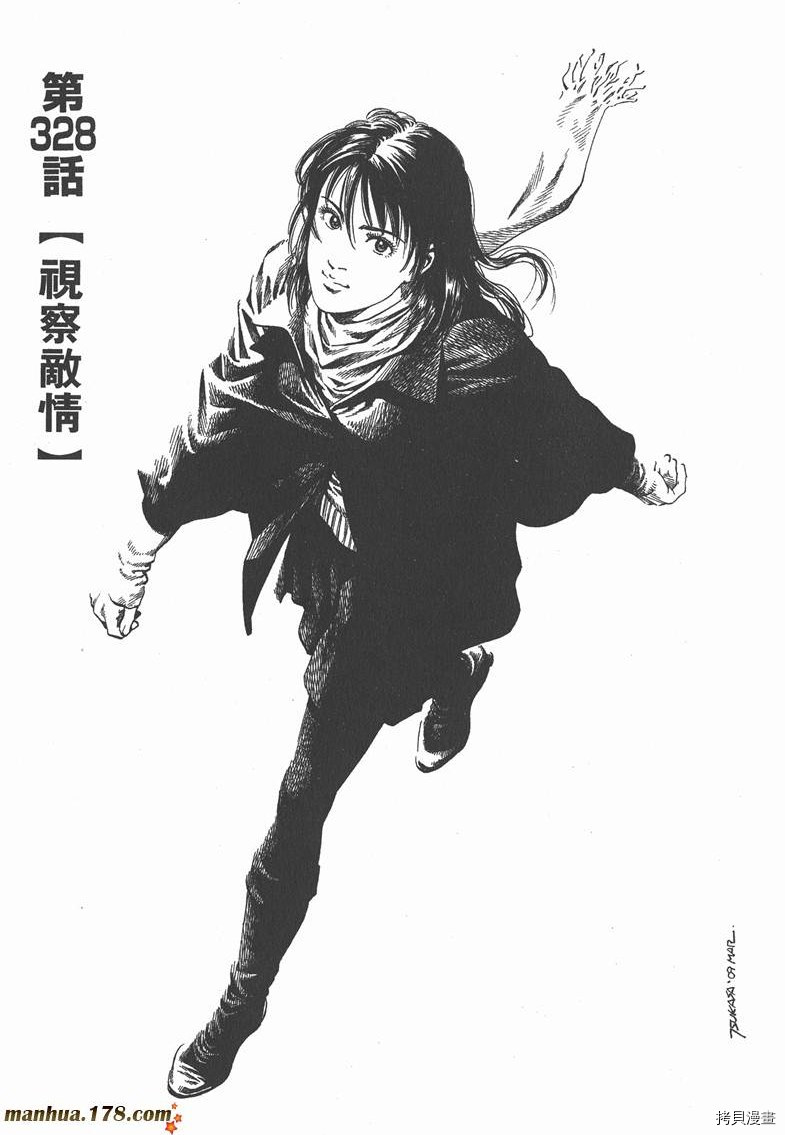第150页