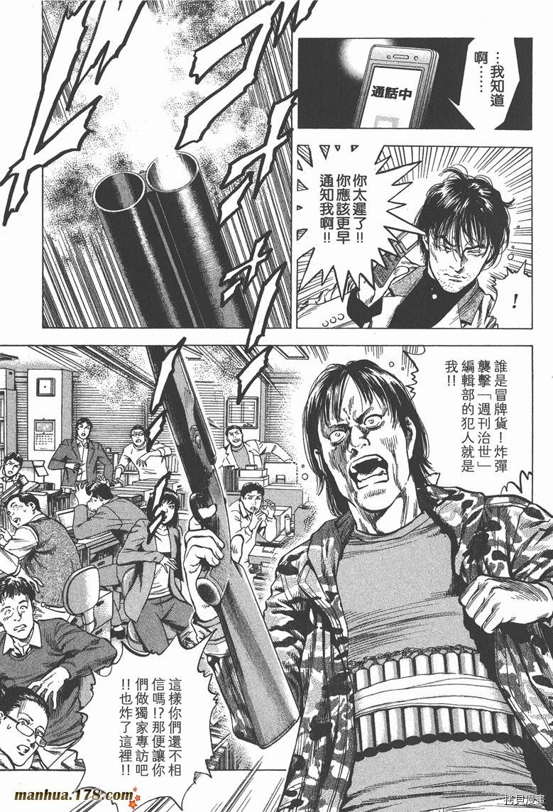 第162页