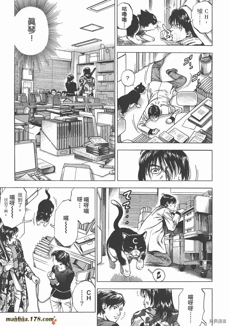 第182页