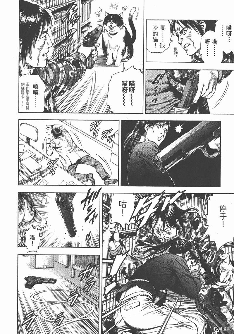 第183页