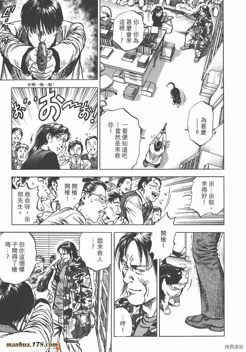 第188页