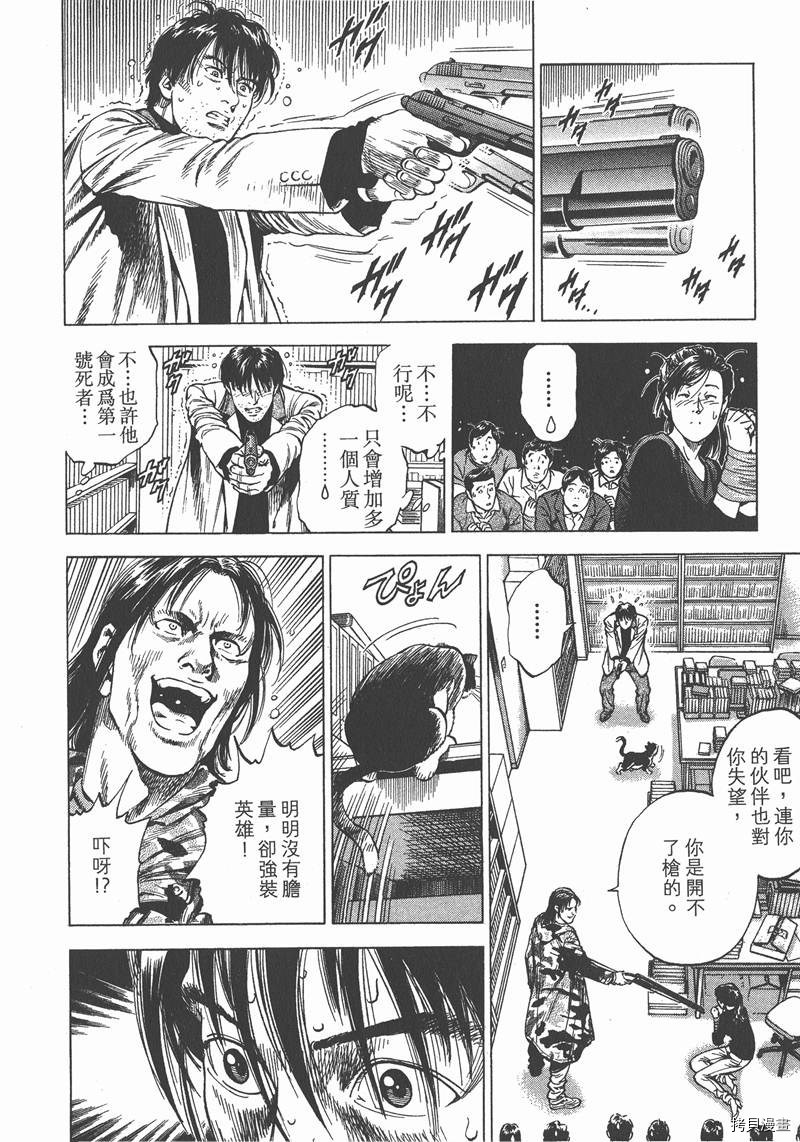 第189页