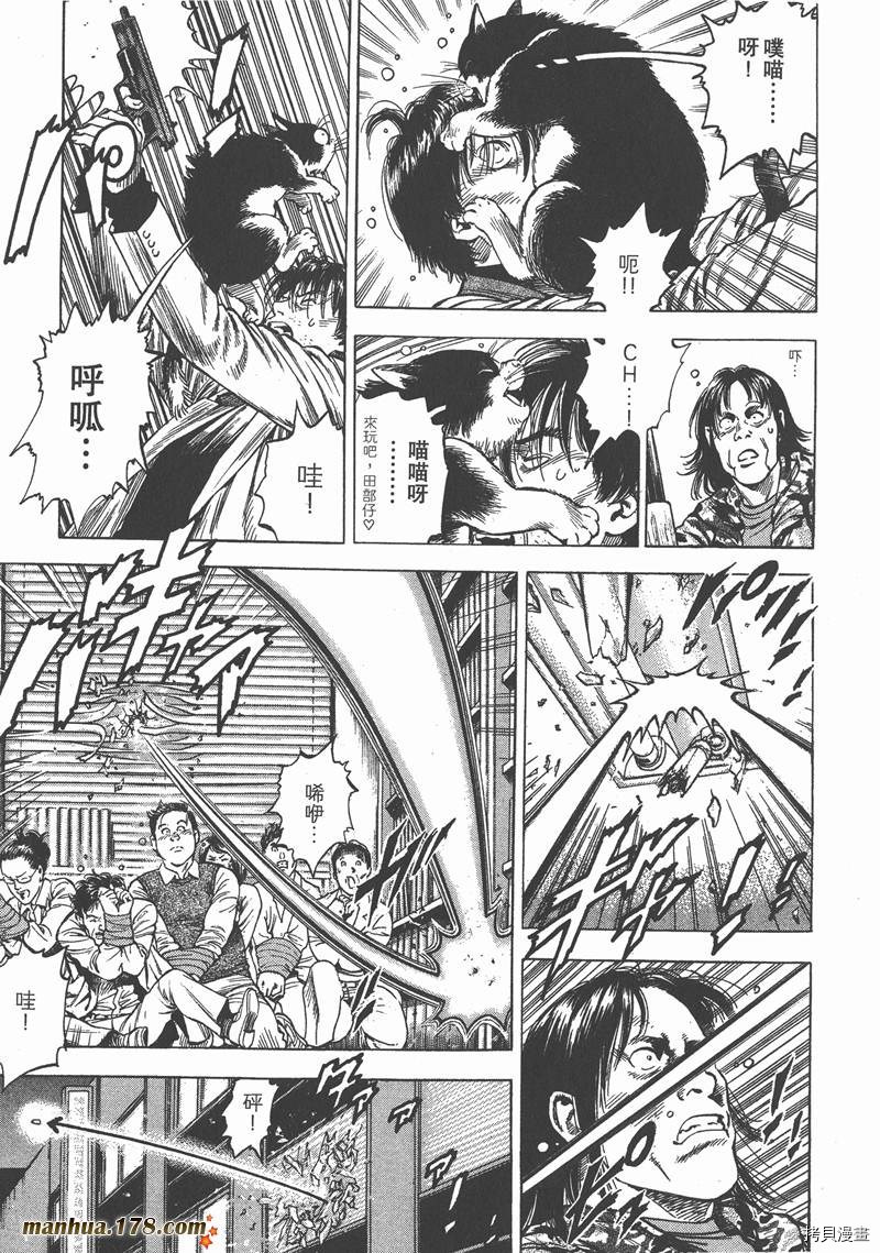 第192页