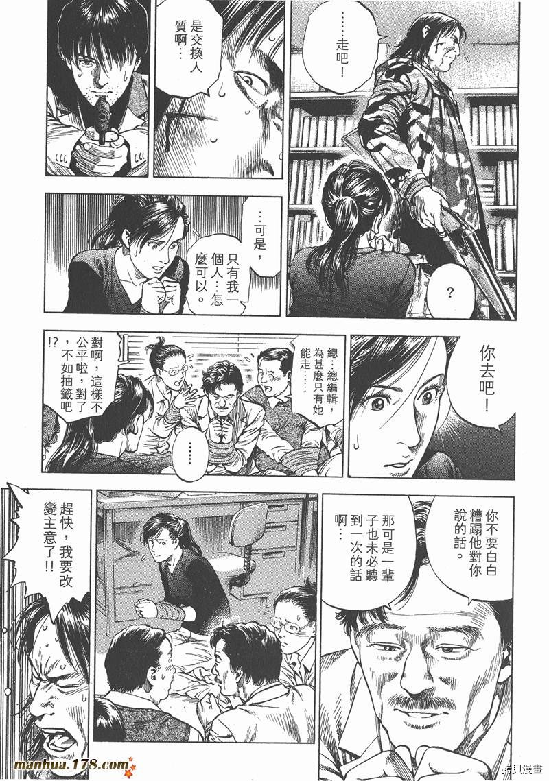 第198页