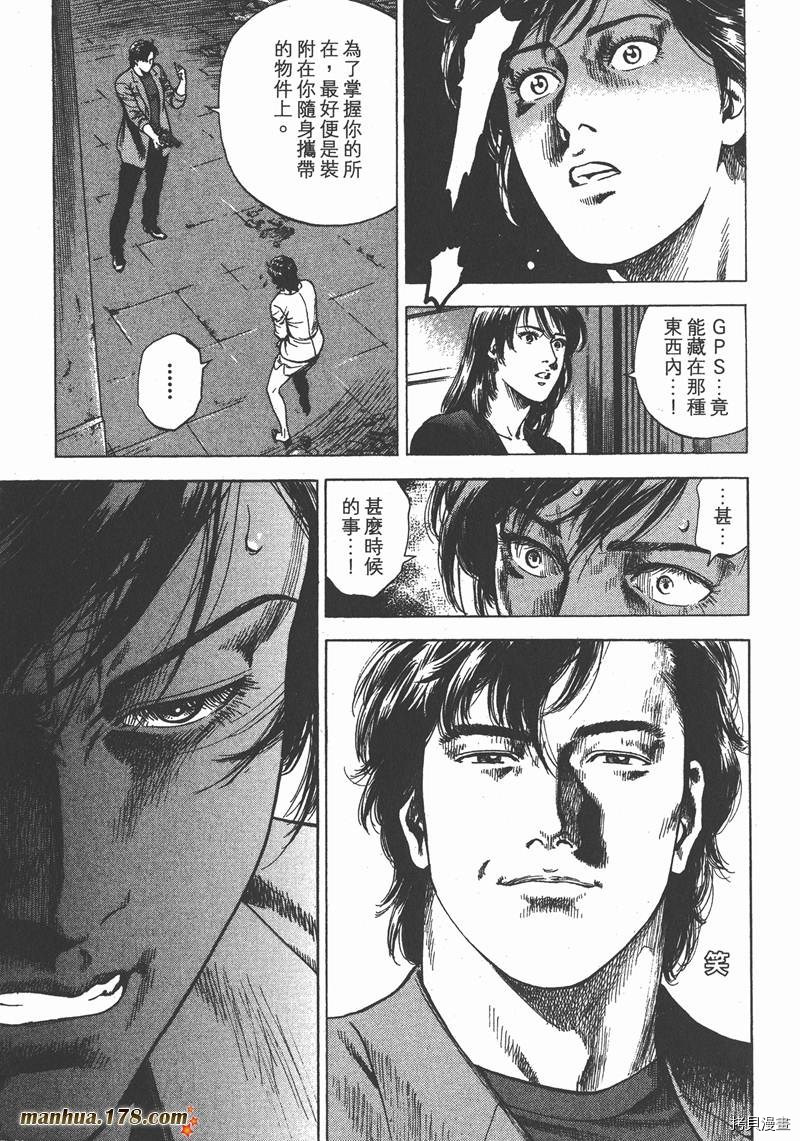 第40页