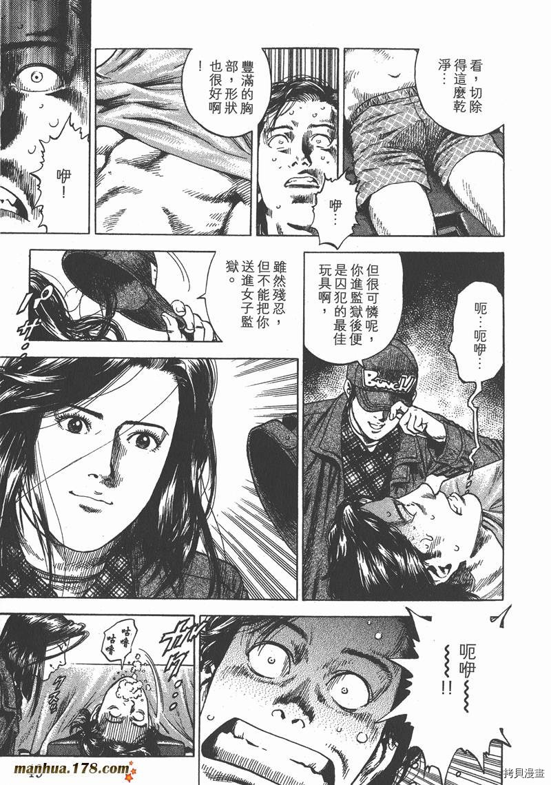 第50页