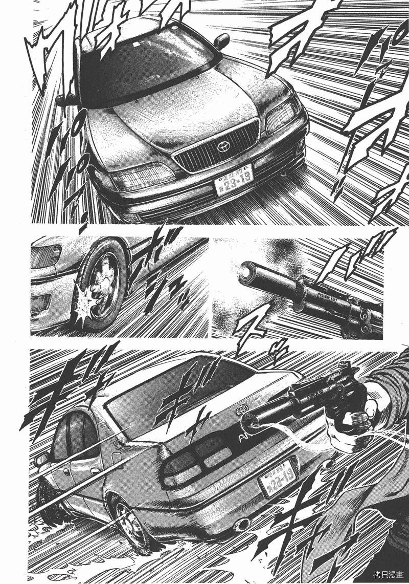 第79页