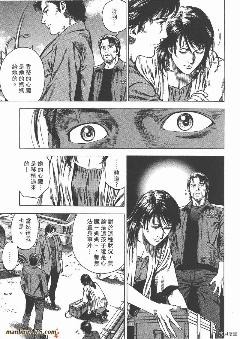 第102页