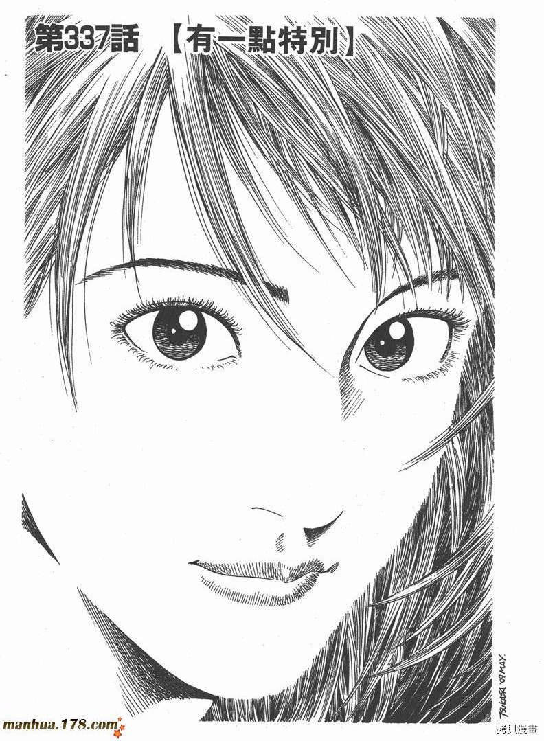 第114页