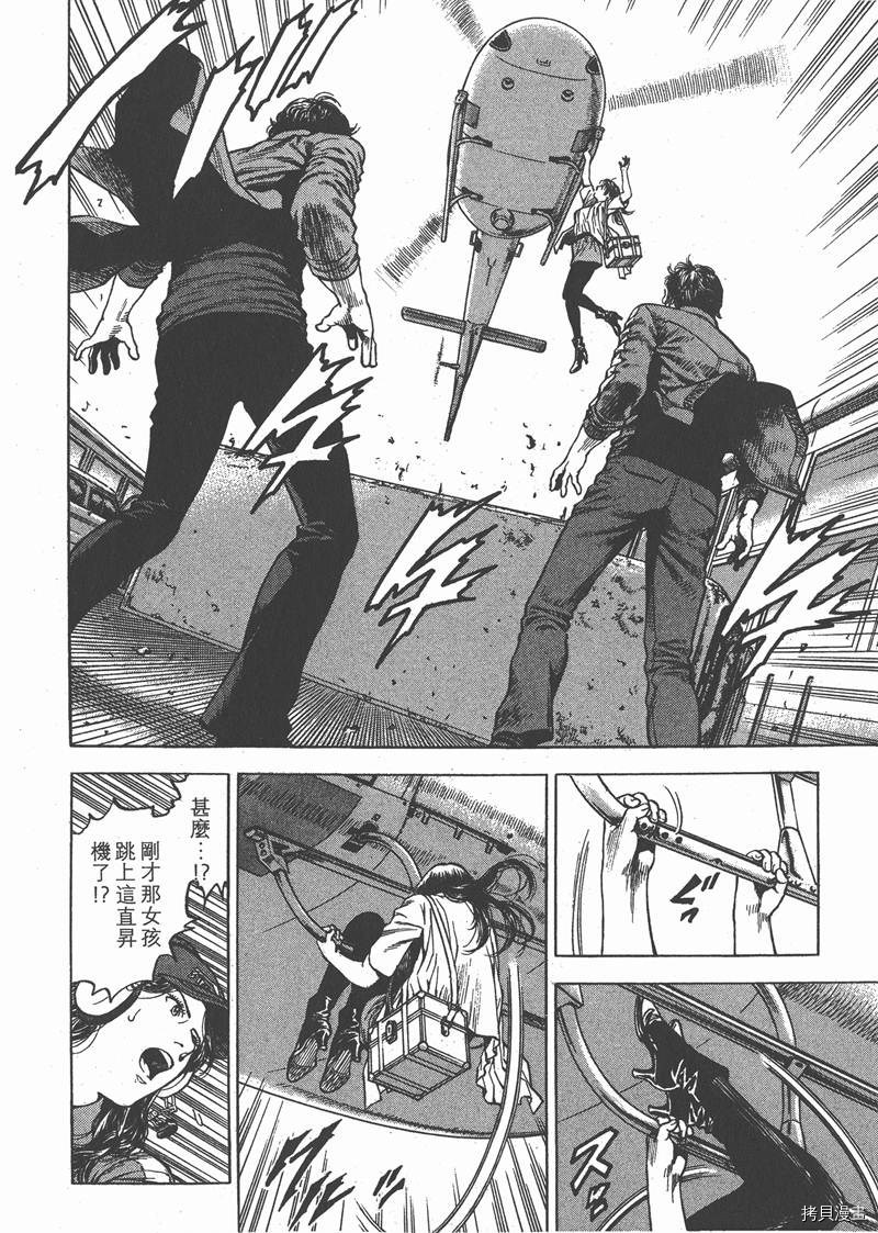 第115页
