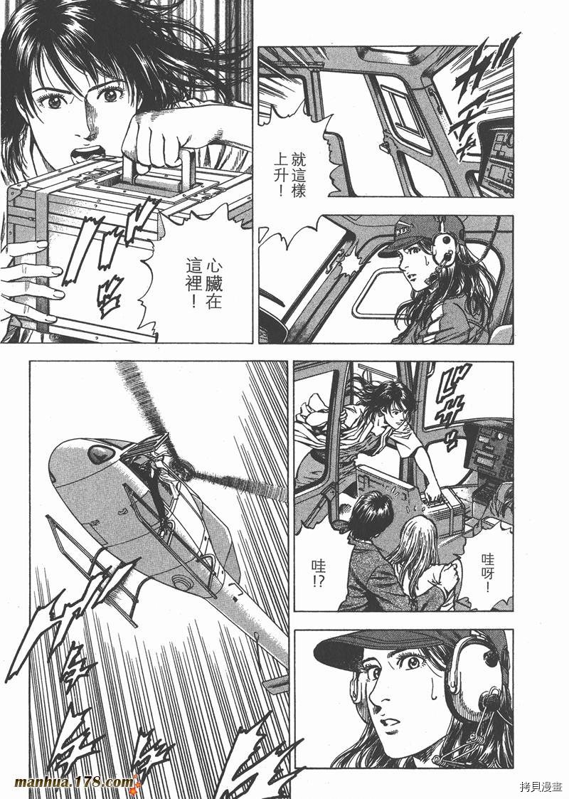 第116页