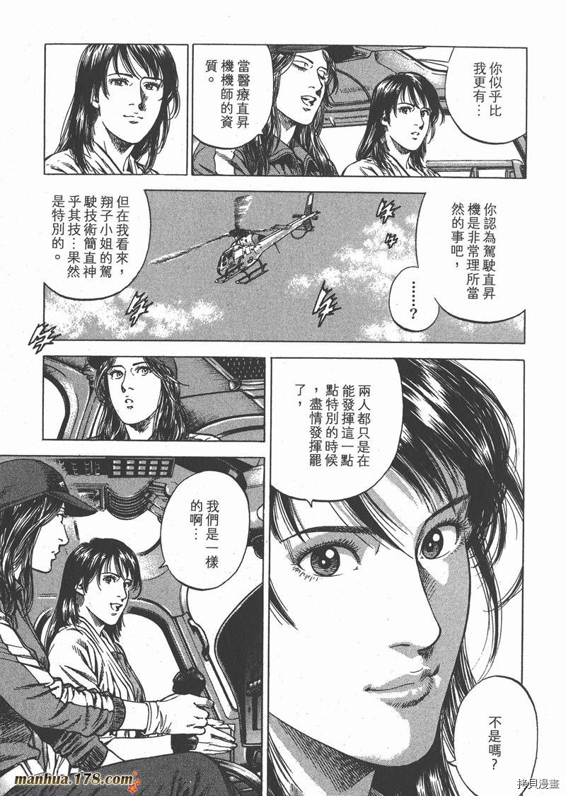 第122页
