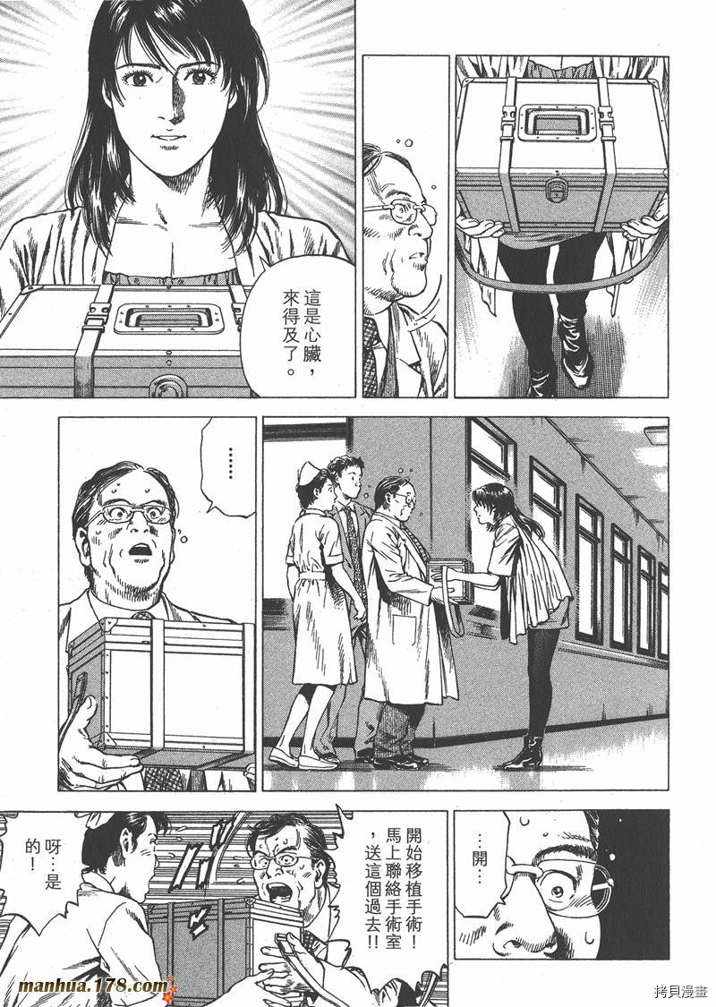 第126页
