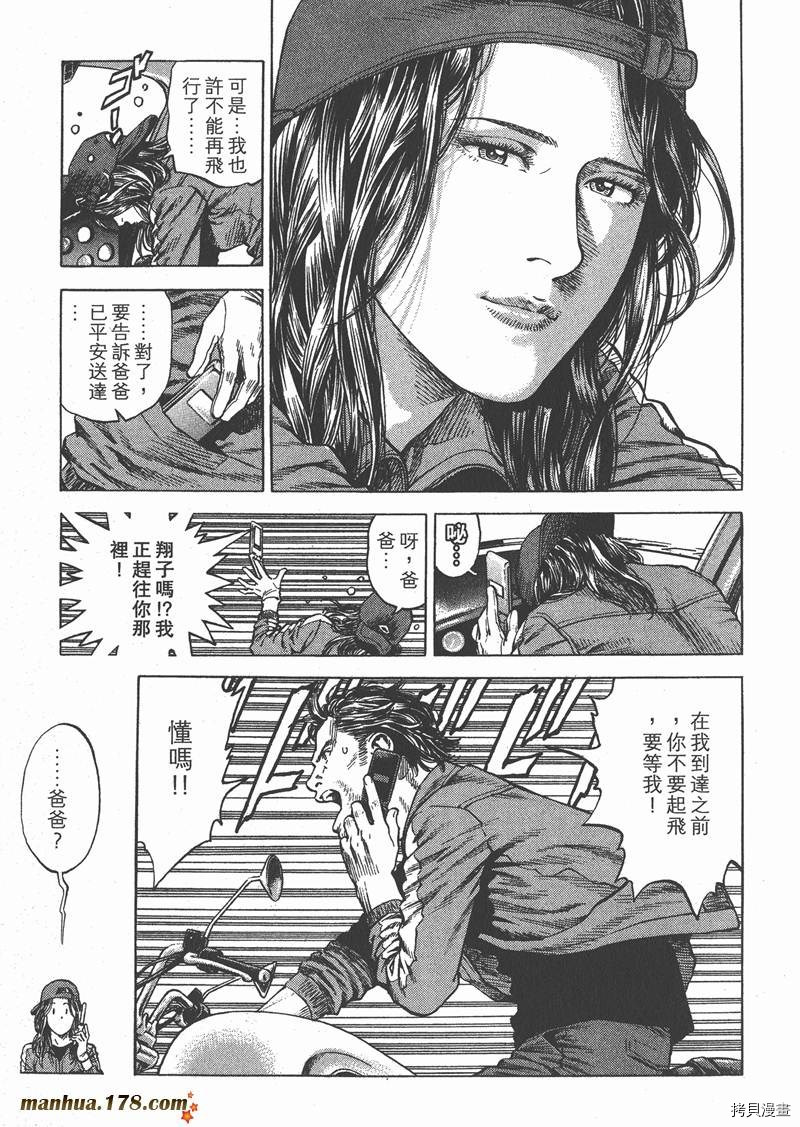 第130页